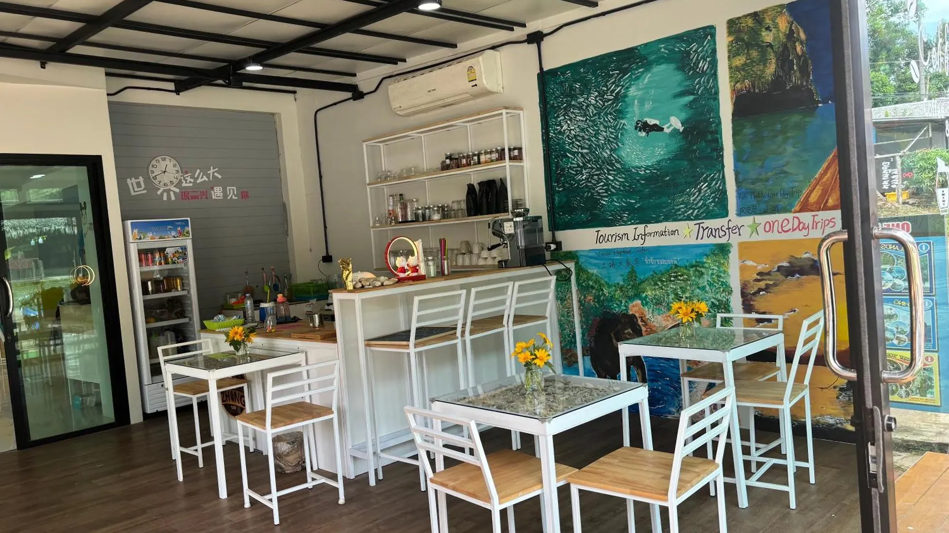 微笑兰塔小屋 Ko Lanta 3*,  泰国