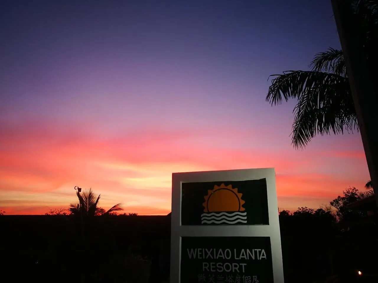 Weixiao Lanta Resort Ko Lanta